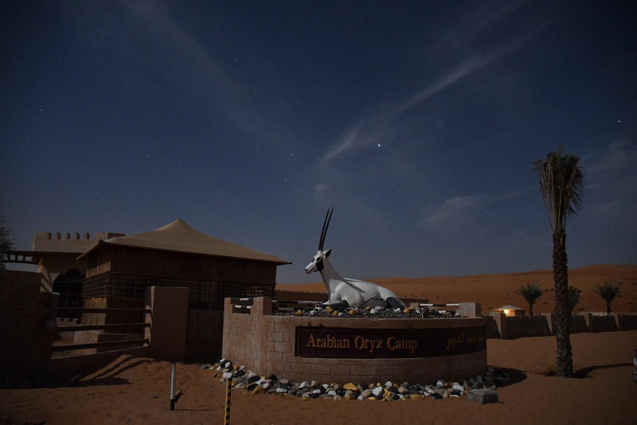 Hotel Arabian Oryx Camp Shāhiq Exterior foto